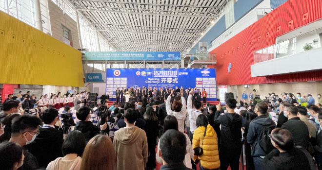 �����ã�2020�����ڽ����b�䲩�[��(hu��)�_(k��i)Ļ