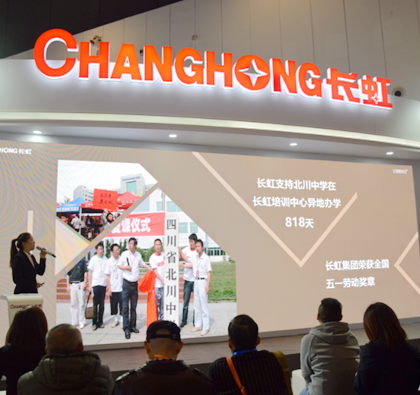 2019�׌��Ĵ��̲����_Ļ���L������aƷ��Ź��