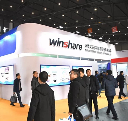 ���ĳɾ�δ�� ���A��܎����2019�׌��Ĵ������b�䲩�[��