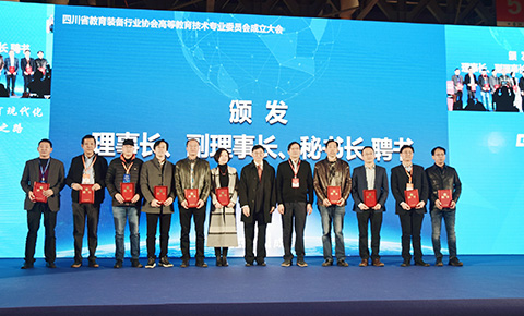 �߽̌�ί����������߭h�����OՓ��