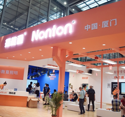 ����ͨ���ҹ���2019���ڽ����b�䲩�[��