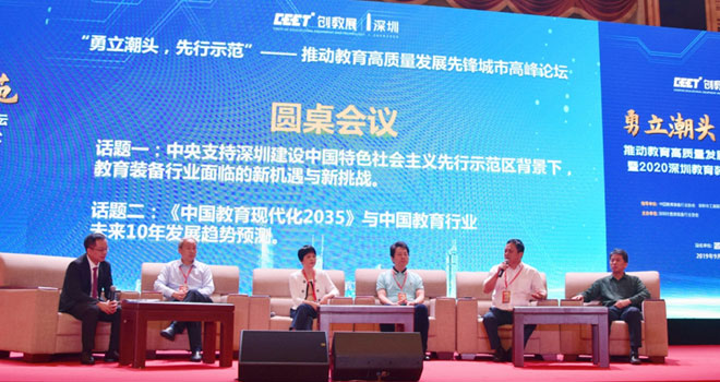 �����b��lչ�c����Փ���������e�k