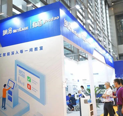 �W(w��ng)���е�����2020���������ڽ����b�䲩�[�������������ǵ؅^(q��)��(sh��)�F(xi��n)��(g��)�Ի�����(zh��n)�̌W(xu��)