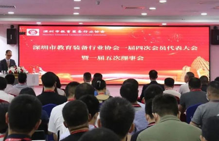 
					�����н����b���ИI(y��)�f(xi��)��һ���ĴΕ��T���������һ����������h������_