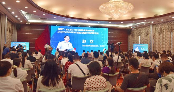 �����b��l(f��)չ�c��(y��ng)��Փ���������e�k