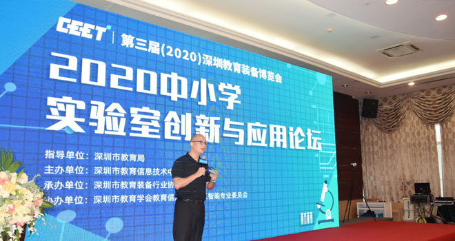 �����b��l(f��)չ�c��(y��ng)��Փ���������e�k