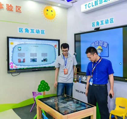 ���������b�䲩�[���A�M��Ļ��TCL���������ǻ۽����������_�A